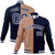 Custom Brown Navy Bomber Full-Snap Varsity Letterman Split Fashion Jacket