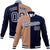 Custom Brown Navy Bomber Full-Snap Varsity Letterman Split Fashion Jacket