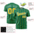 Custom Kelly Green Gold01 Personalized Vertical Stripe Pattern Performance T-Shirt