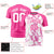 Custom Pink Splash-ink Style  Design  Performance T-Shirt